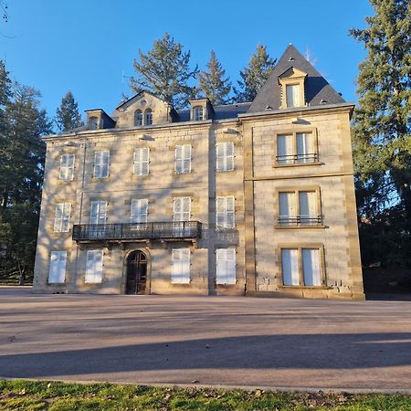 Апартаменты Chateau De Serignac Malemort Экстерьер фото